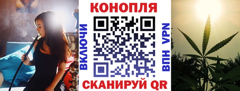 Где купить наркоту Полтавская Конопля  A-PVP  ГАШ  ОМГ ОМГ сайт  МЕФ 