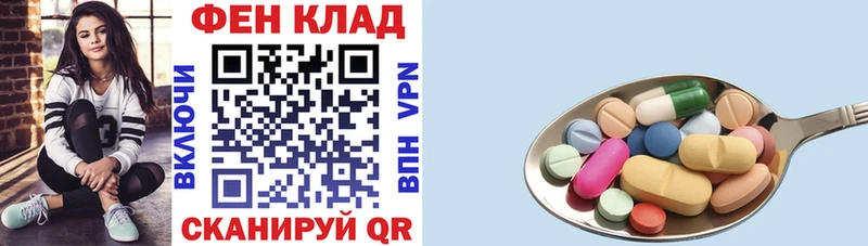 KRAKEN маркетплейс Полтавская Amphetamine Premium