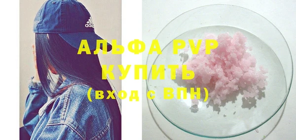 твердый Верея