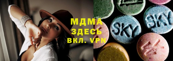 твердый Верея