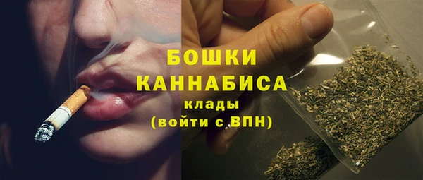 COCAINE Верхнеуральск