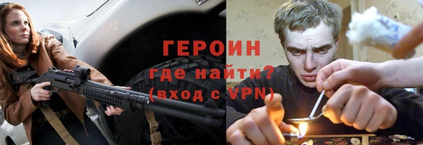 твердый Верея