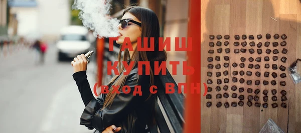 твердый Верея
