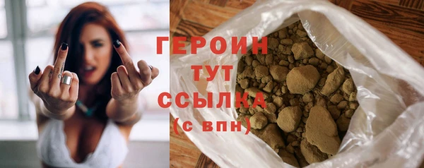 твердый Верея
