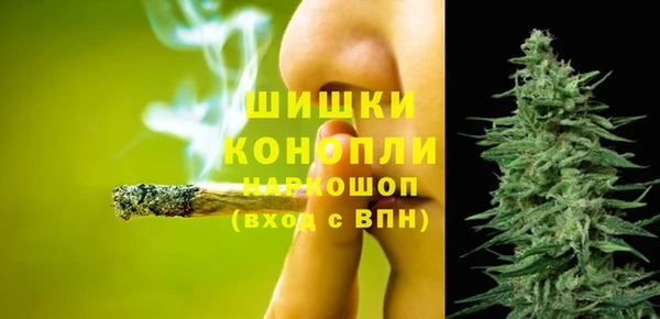 скорость Верхний Тагил
