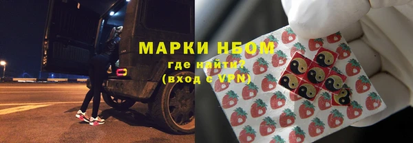 COCAINE Верхнеуральск
