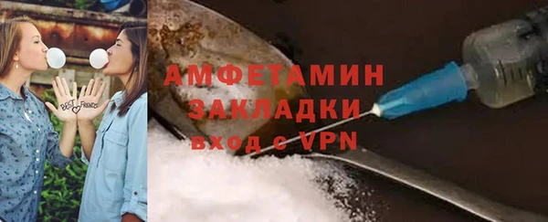твердый Верея