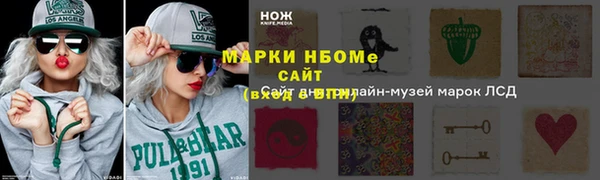 скорость Верхний Тагил