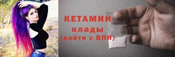 твердый Верея