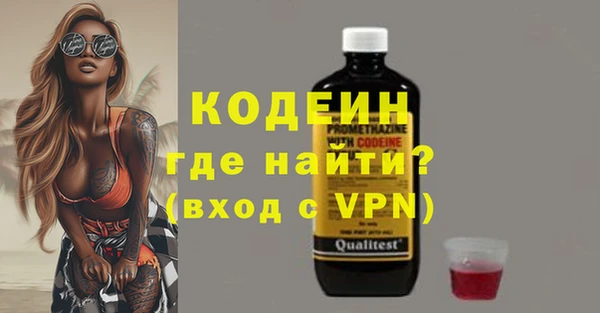 твердый Верея