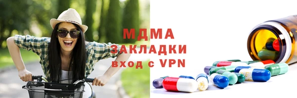 COCAINE Верхнеуральск
