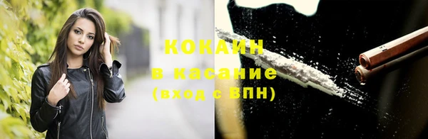 скорость Верхний Тагил