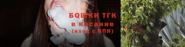 COCAINE Верхнеуральск