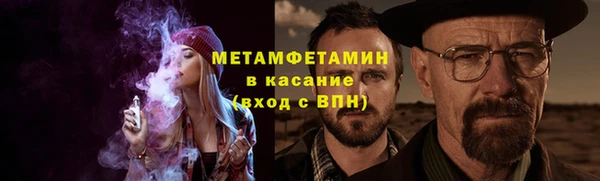 твердый Верея