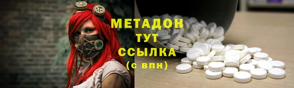 скорость Верхний Тагил