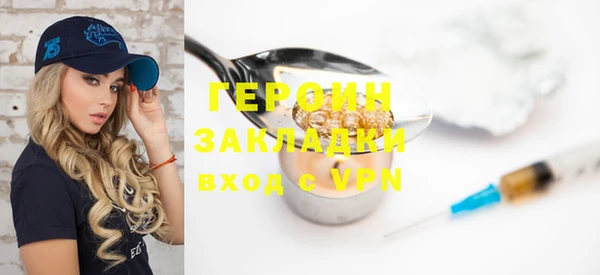 скорость Верхний Тагил