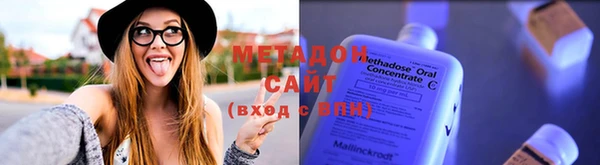 скорость Верхний Тагил