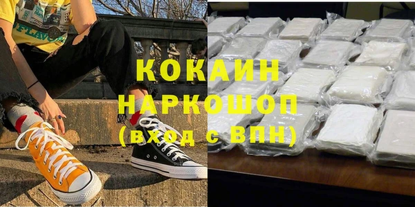 твердый Верея
