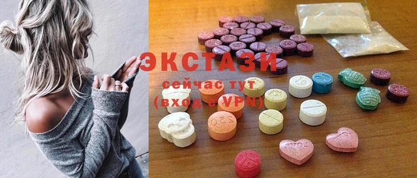 COCAINE Верхнеуральск