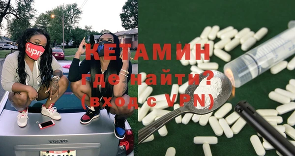 COCAINE Верхнеуральск
