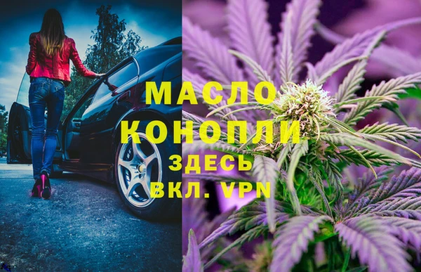 твердый Верея