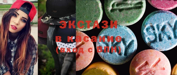 твердый Верея
