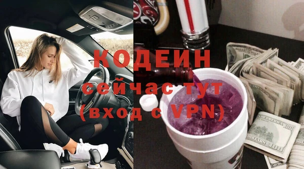скорость Верхний Тагил