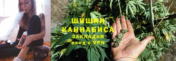 COCAINE Верхнеуральск