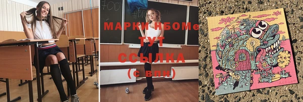 скорость Верхний Тагил