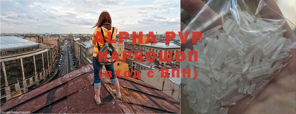 COCAINE Верхнеуральск
