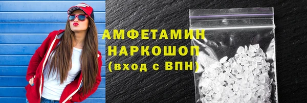 твердый Верея