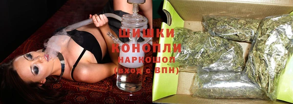 твердый Верея
