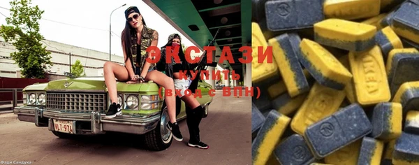 COCAINE Верхнеуральск
