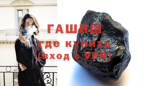 скорость Верхний Тагил
