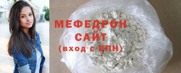 твердый Верея