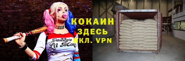 скорость Верхний Тагил