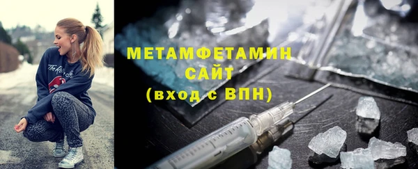 COCAINE Верхнеуральск