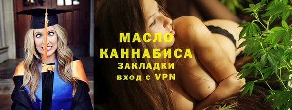 твердый Верея