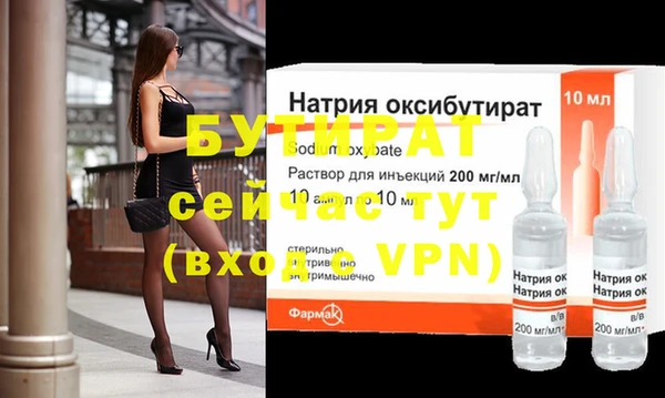 COCAINE Верхнеуральск