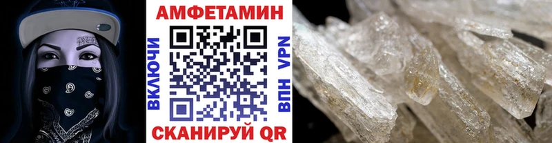 Первитин витя  Полтавская 