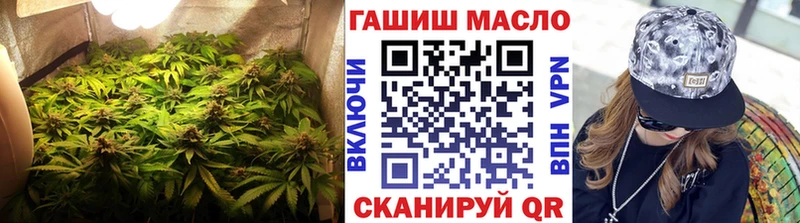 Дистиллят ТГК Wax  Полтавская 