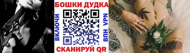 мега ссылка  Полтавская  Канабис тримм 